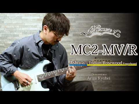 【Momose】MC2-MV/R【有賀教平】