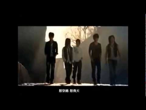 《自製MV》五月天 倉頡