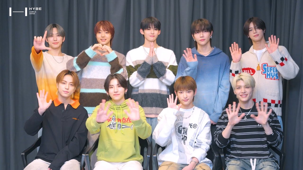 Weverse &TEAM Media - Happy New Year from &TEAM