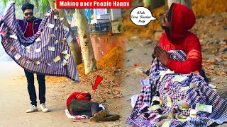 Making Poor People Happy || BY AJ-AHSAN ||