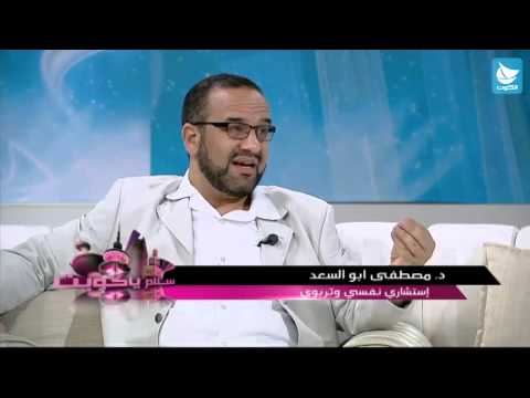 برنامج سلام يا كويت يوم الطفل العربي