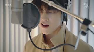 JB GOT7 'Be with you' M V 연애하루전 OST