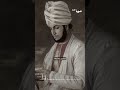 فضيحة في البلاط الملكي فضيحة في البلاط الملكي