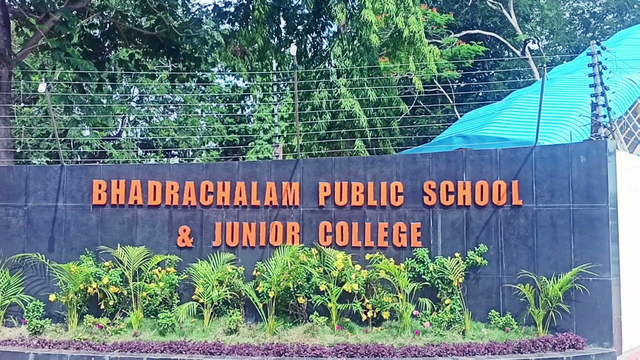 itc bps virtual tour