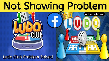 ludo club opening problem | ludo club not working | Ludo Club Not Showing Problem Solved