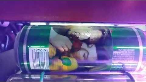 IEHK.COM UV PRINTER PRINTING CANS