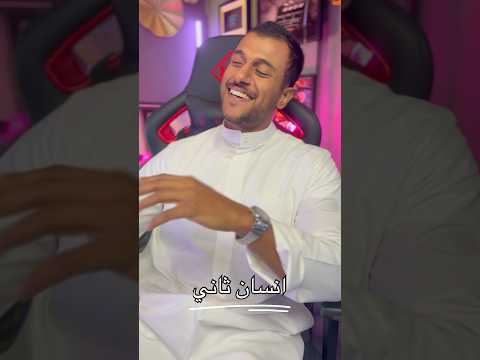 ادم انسان ثاني اكسبلور     