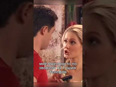 Кузя сфотографировал свой зад #моменты, #shorts, #сериал, #кино, #фильм, #универ, #юмор