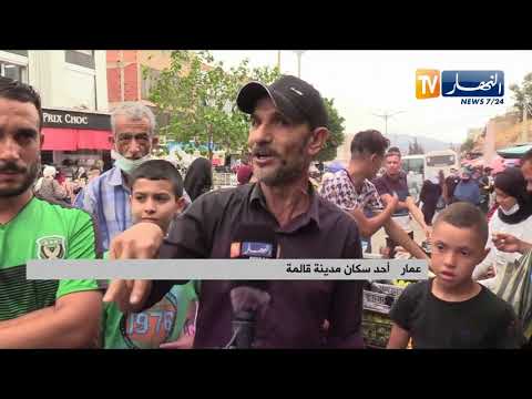 قالمة مواطنون متخوفون من وقوع كوارث بفعل أشغال تهيئة بشارع التطوع