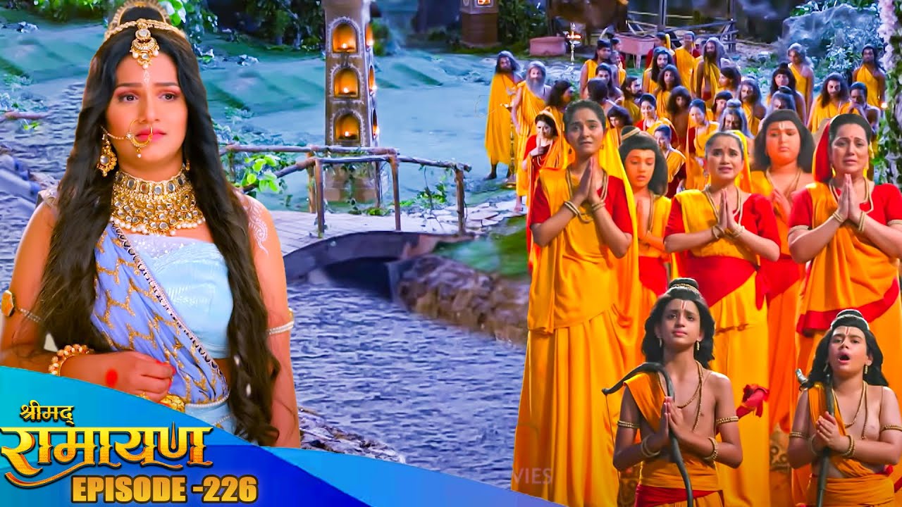 युद्ध में जाने से पहले लव कुश ने किया माता प्रार्थना | श्रीमद रामायण Full EP 226