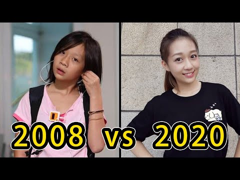 Cape No. 7(2008) Cast Then and Now