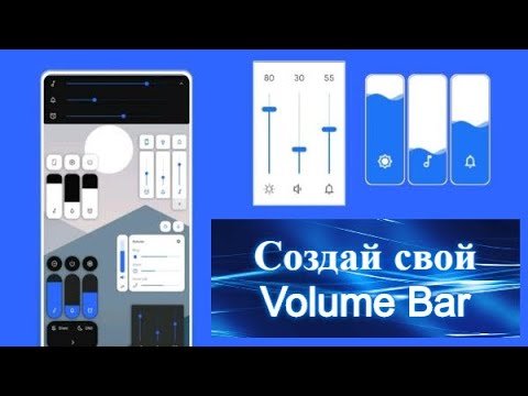 Video: Kako Najti Ravnotežni Volumen