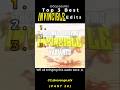 Ranking the Best Invincible Edits PART 28