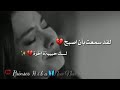 اغنية ديدومكي اغنية تركية