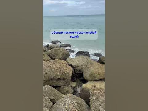 Пляжи Майами Бич #travel #путешествия #usa #америка #сша #тревел # ...