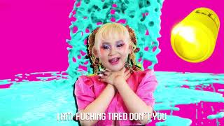 Video thumbnail of "Alice Longyu Gao - Rich Bitch Juice (Official Music Video)"