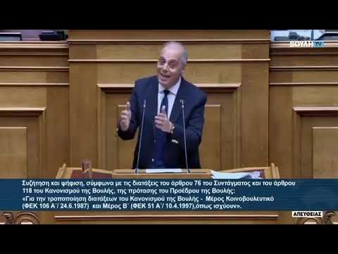 Βελόπουλος: Είδα βουλευτή να κουβαλά τσάντα εφοπλιστή στο δικαστήριο!