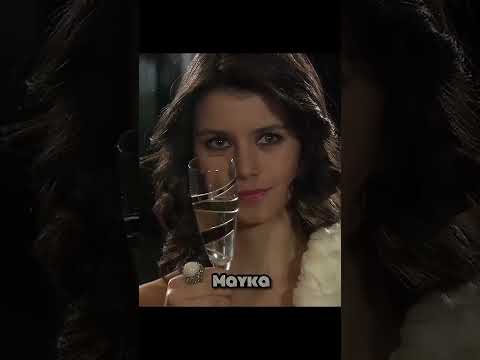 Kıvanç Tatlıtuğ Beren Saat Hazal Kaya Bihter Behlül Nihal KivançTatlituğ Shorts