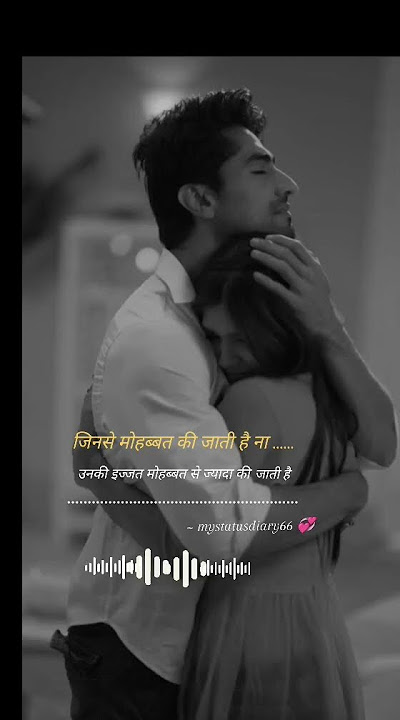 Amani Ruthuvu Vachindi ( instrumental ) | A.R. Rahaman | Hrithik Roshan| #shorts #viral #trending