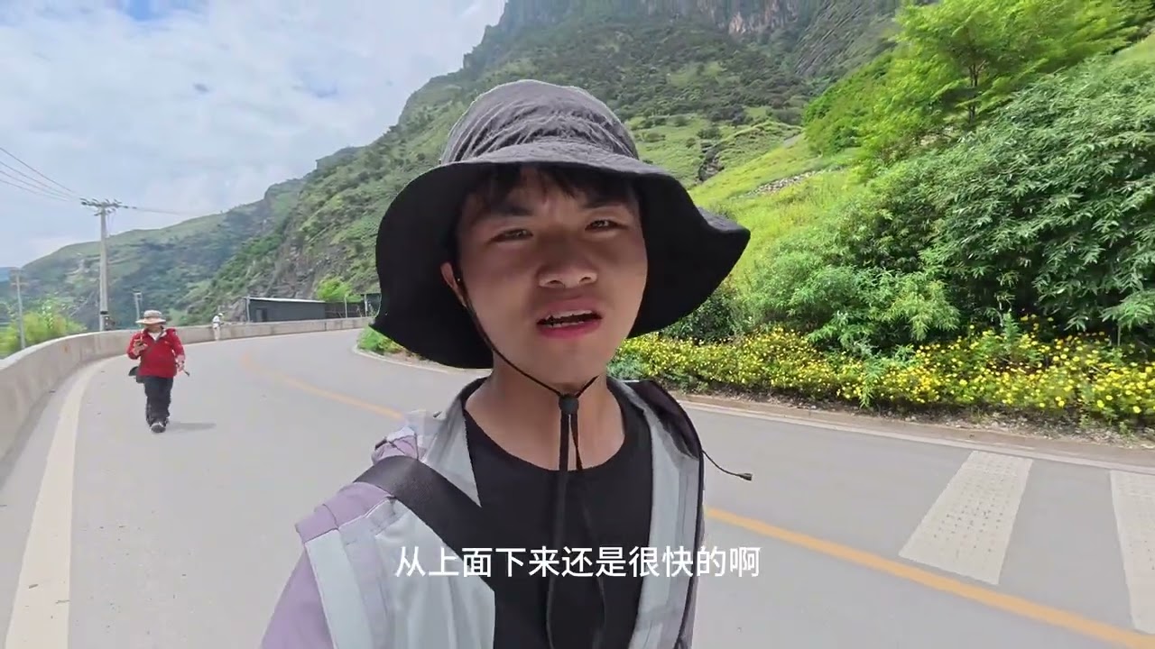 世界十大徒步路线之一虎跳峡很美vlog十亿流量扶持计划 旅行