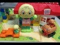 アンパンマン　おもちゃ　パン工場　Anpanman toys Bread factory