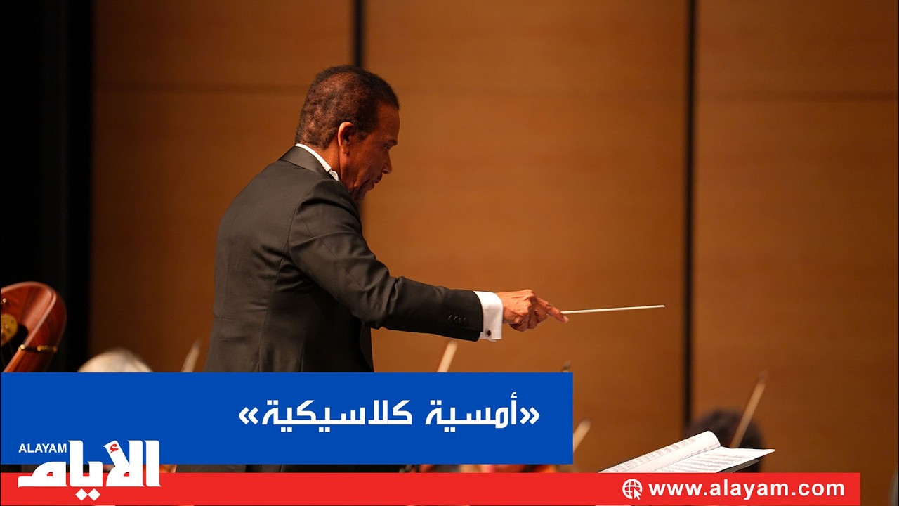 �����.. �������� ������������ɻ ����� ����� ����� �� ������ �� ������ �������ɻ ������ �. ����� ���
 - نشر قبل 27 دقيقة