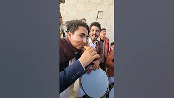 مزمار كهلان العروسي عاشوو 