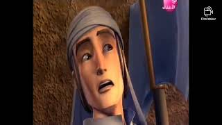 كرتون صلاح الدين الحلقة ٤ (الموسم الأول) بدون موسيقى (قصة خيالة)