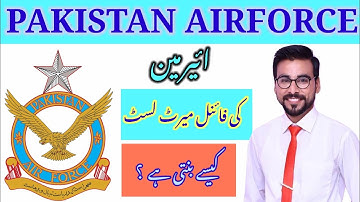 |PAF Airmen Final merit list|Airmen ki Final list Kesy bnti hy|Aerotrdaes Final selection|Entry2106|