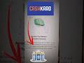 how to redeem cashkaro Rewards | how to redeem cashkaro reward | transfer cashkaro to bank | 2026: