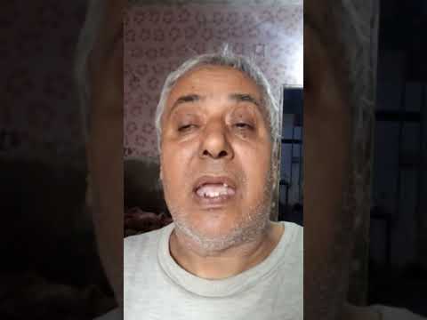 عشان ءشبع نوم وءتكيف هههههههههههه