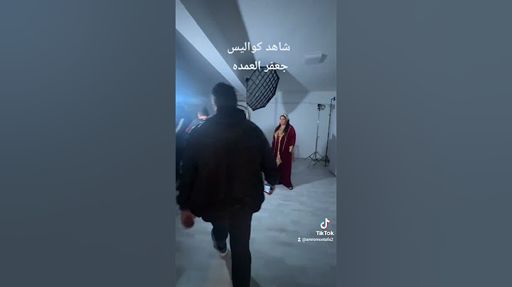 شاهد كواليس مسلسل جعفر العمده #محمد_رمضان