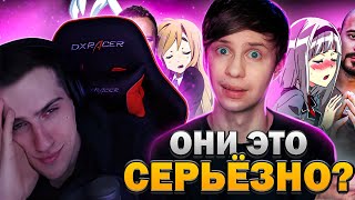 : HELLYEAHPLAY :      !!! -    ?