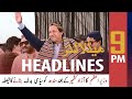 ARY News | Prime Time Headlines | 9 PM | 26th July 2021