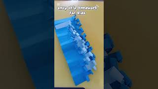 Sea Theme Craft ⛵ Classroom Decoration Idea| Easy Ship Craft ⛵ Fun Kids Activity