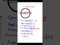 Circle// perimeter of Circle//area of Circle//properties of Circle//area and perimeter//#odiamedium