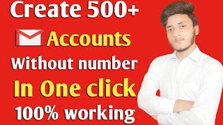 Unlimited Gmail Account Creator | How To Create Unlimited Gmail Account | 2022 screenshot 1