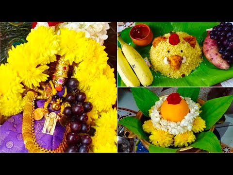 ஆஷாட நவராத்திரி பூஜை | Ashada navaratri pooja | Day 6 | Aswarooda varahi amman