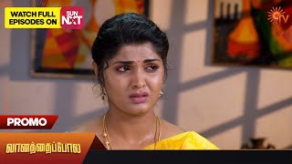 Vanathai Pola - Promo | 02 Aug 2023 | Sun TV Serial | Tamil Serial