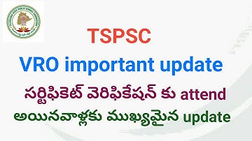 TSPSC VRO important update certificate verification attended candidates update