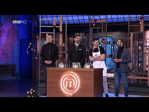 MasterChef 5 | Μαθήματα ιστορίας και εξέλιξης του ανθρώπινου είδους με ζωντανά παραδείγματα