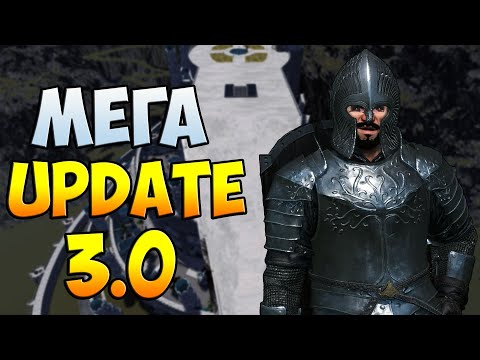 Bannerlord's Biggest Lord of the Rings Update Ever