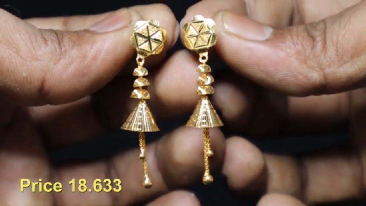 2 Grams Gold Earring Designs- [ New Collections ] • South India Jewels | Gold  earrings designs, Earrings, Designer earrings