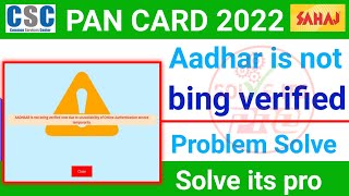 pan card aadhar is not being verified 2022 !! uti pan card payment error !! pan card payment error