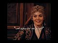 ماذا لو اجتمعت كل عوالم الروايات في كتاب واحد Kuruluşosman Osmanbey Balahatun ماذا لو اجتمعت كل عوالم الروايات في كتاب واحد Kuruluşosman Osmanbey Balahatun