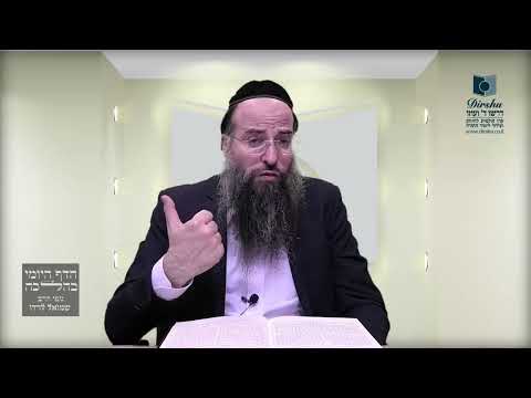 Mishna Brura Parte 4 Capitulo 371 Sección 4-5