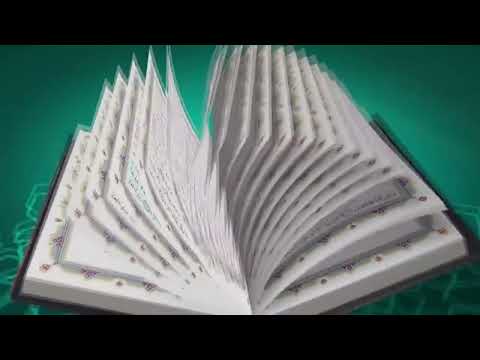 هذا القرآن بايدينا انشودة تجعلك تشعر بالراحه سوف تعيدها أكثر من مره