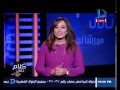 كلام تاني مع رشا نبيل حلقة 11 11 2016