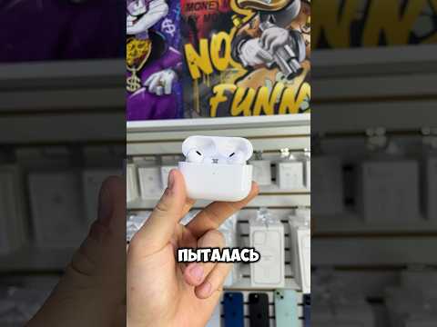 МЫ БЫЛИ В