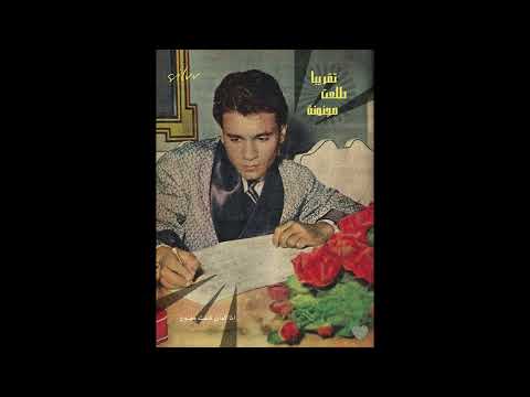  2 3  تقريبا طلعت مجنونة     